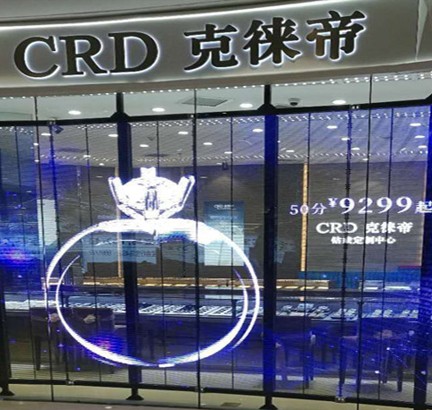 6.25高清橱窗显示屏冰屏全彩LED显示屏